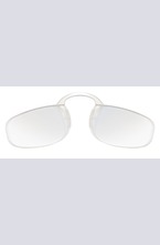 Очила за бърз прочит - бели